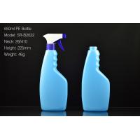 China 550ml HDPE trigger bottle,liquid industrial use detergent plastic bottles,liquor bottles factory