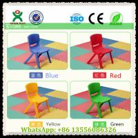 China Pre School Furniture Kids Plastic Chairs For Preschool Furniture QX-194B factory