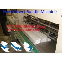 Quality Paper Towel Bundle Packing Machine For Z Fold Hand Towel for sale