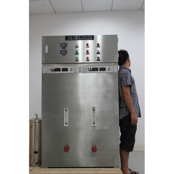 Quality Environment Water Ionizer Machines Manufacturer , OEM Service for sale