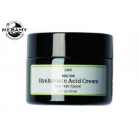 China Anti Aging Hyaluronic Acid Cream For Hydrating Younger And Plumper Skin factory