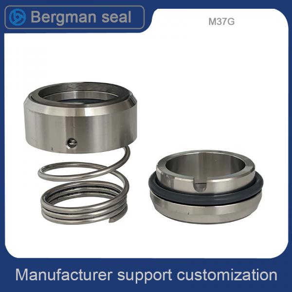 Quality ​M37 M37G Lowara Pump Mechanical Seal O Ring For Industrial Pump for sale