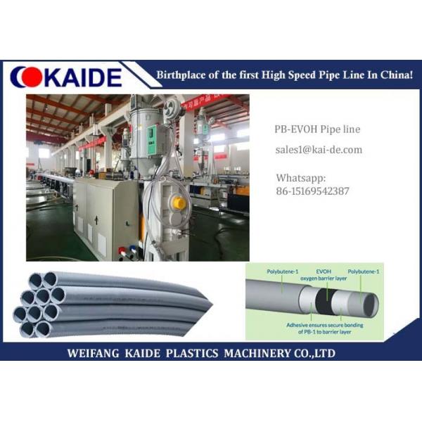 Quality PB Multilayer EVOH Pipe Extrusion Line For Indoor Water Pipe System for sale