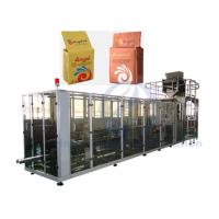 China Dry Instant Yeast Vacuum Packing Machine , Vacuum Pack Sealing Machine factory