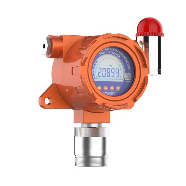 Quality Explosion Proof  Gas Alarm Natural Gas Leak Alarm With Sound&Light for sale