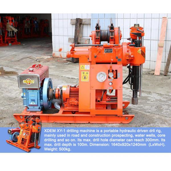 Quality 18HP 100m Well Drilling Machine for sale