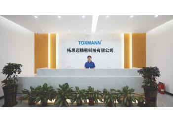 China Factory - Toxmann High- Tech Co., Limited