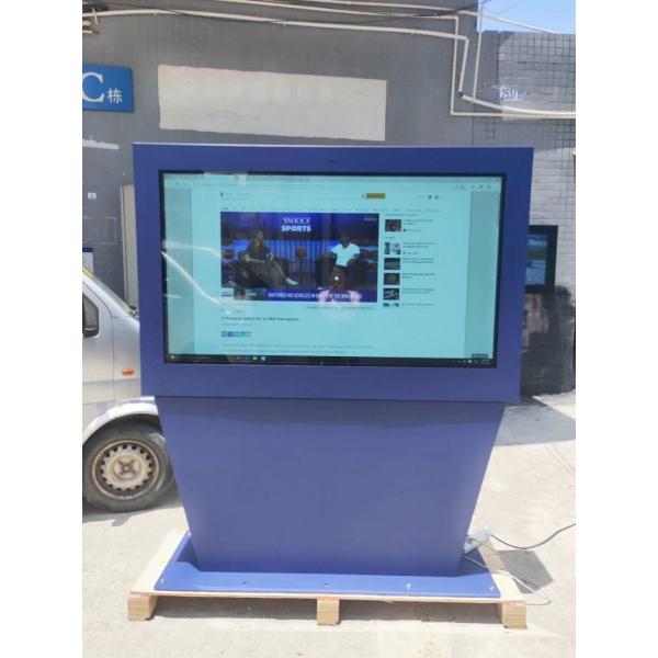 Quality IP65 Waterproof Outdoor Digital Signage 43'' Anti Dust With Double Sided LCD for sale
