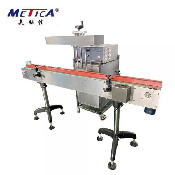 Quality Automatic Induction Sealing Machine For Aluminum Foil 3000BPH for sale