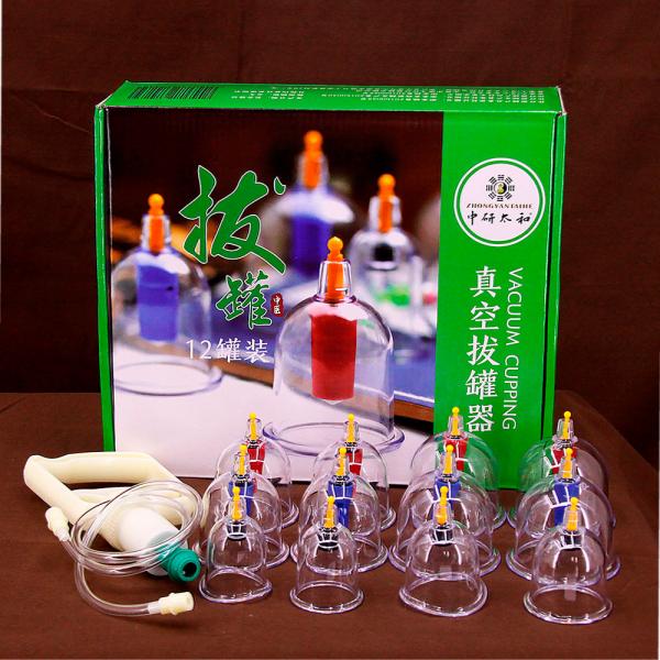 Quality Chinese Traditional Vacuum Therapy Cupping Set Plastic 12pcs Light Weight for sale