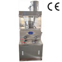 China Pharmaceutical Rotary Tablet Compression Machine Zpw17D For Granular Raw Material factory