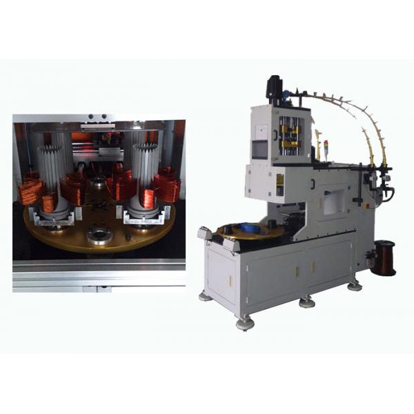 Quality Automatic Coil Winding Machine  AC / DC Electrical Series Motor High Temperature Resistance for sale
