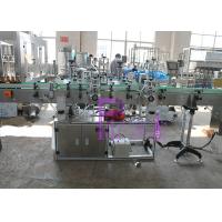 China Stainless Steel Bottle Adhesive Labeling Machine PLC Controlled System for sale