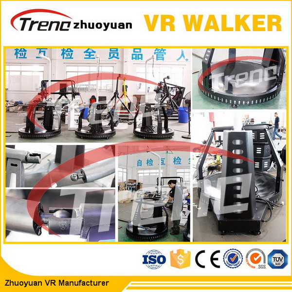 Quality Amazing Amusement Park Virtual Reality Machine 360 Degree Scene 800 Watt for sale