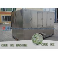 China Full Automatic Ice Cube Maker Machine Cube Ice Maker High Power Consumption factory