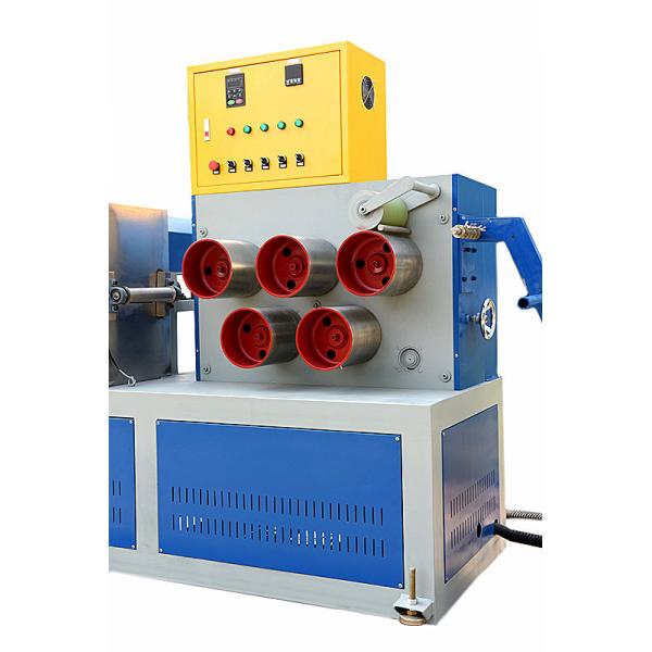 Quality Low Noise PP Strap Band Extrusion Line 80KW Polypropylene Packing Belt Making for sale