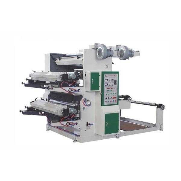 Quality 2 Color Flexo Printing Machine for Flexible Letterpress Press,90m/Min 2 Color Non Woven Flexo Printing Machine for sale