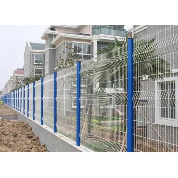 Quality Powder Coated V Mesh Security Fencing H2.23m 3D Wire Mesh Fence for sale
