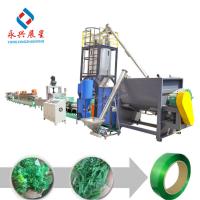 China PET Plastic Strap Making Machine Strip Making Machine Brick Sealing Strap Extrusion Line factory