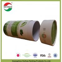 China CMYK Custom Printed Kraft Paper Tube Packaging for Gift / Jewelry / Tea Packing factory