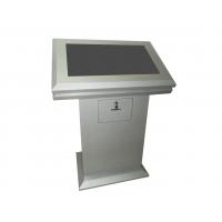 China Dust-Proof Interactive Information Kiosk Large Display , Internet Access factory