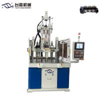China Three-Phase Type Of Bridge Rectifier Making Brake Type Rotary Injection Molding Machine for sale