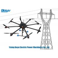 China Transmission Line 8 Spirals Wing Drone Unmanned Aerial Vehicle Professional factory