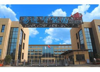 China Factory - Shenzhen Eton Automation Equipment Co., Ltd.