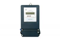China 380V Three Phase Four Wires Electric Meter With Carrier Communication Module factory