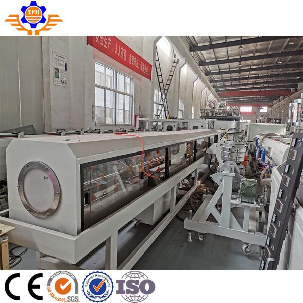 Quality 20-63MM PE PP Single Wall Corrugated Pipe Extrusion Line Corrugated Pipe Extruder for sale
