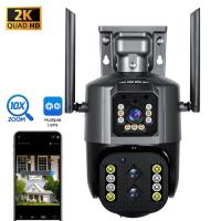 China Outdoor Dual Lens PTZ CCTV Camera With 10X Optical Zoom Micro SD card factory
