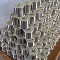 China Discount price Np1 Np2 pure nickel wire ultra thin 0.025 mm price factory