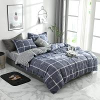 China 100% Polyester Fibre Customised 4 Piece 2021 King Size Bedding Set Cotton 300Tc for Bedroom factory