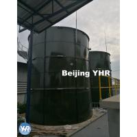 China Up Flow Anaerobic Digester Tank Gas / Liquid Impermeable Non Adhesive factory