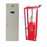 China 40L NOVEC 1230 Fire Suppression System Cutting Edge Technology For Fire Protection factory