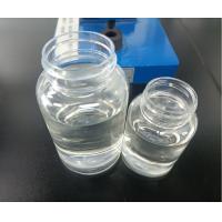 China 1-Year Shelf Life Urethane Acrylate Resin Colourless Liquid for Dual Curing Plastic Coatings factory