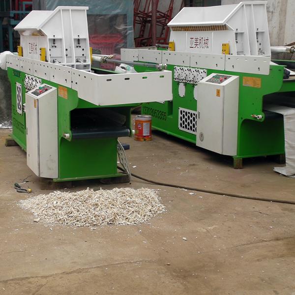 Quality Single Axis 2200mm 0.10m/S Timber Cutting Machine for sale