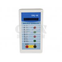China 1000mA Portable Leakage Current Test Equipment , ELCB Operation Testing Equipment factory
