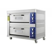 Quality Laminated-Type Gas Bakery Oven With Timing Control and Adjustable Temperature Range 20~400°C Capacity 2 Decks 4 Trays for sale