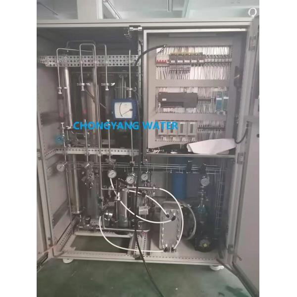 Quality Medical Water Purification Systems Healthcare Dialysis Water Treatment Plant for sale