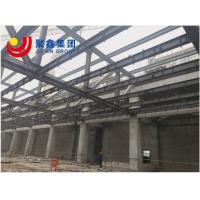 China High Quality Prefabricated Steel Warehouse Workshop Clear Span Customize Prefab Steel Structure Building factory