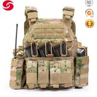 China JPC Lightweight Tactical Vest Quick Release Concealed Bulletproof factory