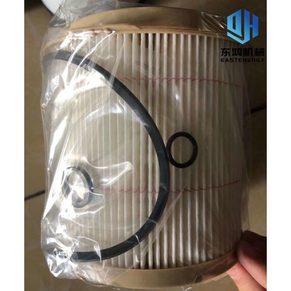 Quality 14622355 Excavator Hydraulic Filter , Water Separator Fuel Filter for sale