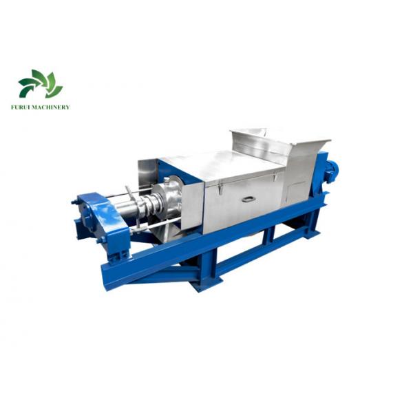 Quality Horizontal Screw Press Industrial Fruit And Vegetable Juicer 200-500 Kg/H Capacity for sale