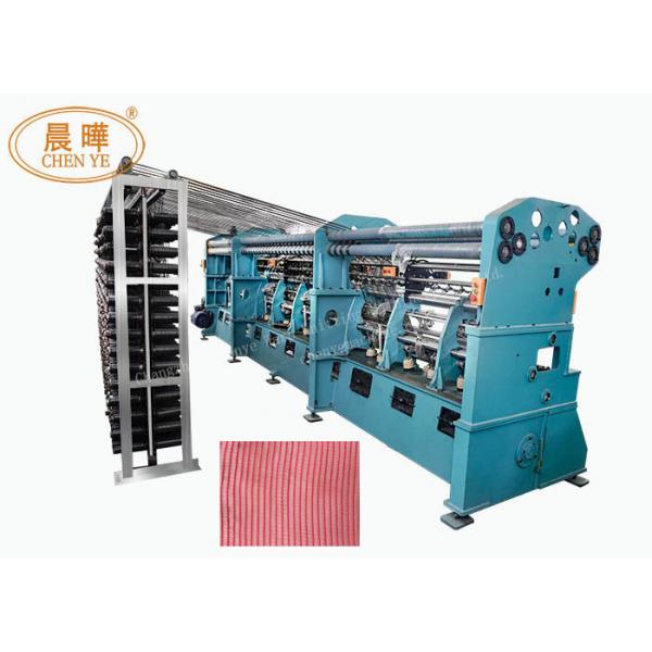 Quality High Speed Closed Cam Shade Net Making Machine With Single Needle Bar Type for sale