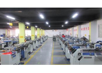 China Factory - Dongguan Aoqi Packing Machine Co., Ltd.