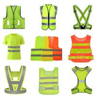Quality High Visibility Safety Reflector Reflective Vest Construction Wear Safety for sale