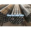 Quality Cold Drawn Seamless Alloy Steel Tube Seamless Mechanical Tubing ASTM A423 for sale