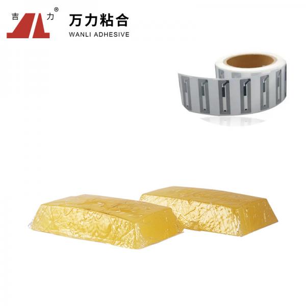 Quality RFID Labeling Packaging Hot Melt Adhesive TPR Bonding TPR-2002A for sale