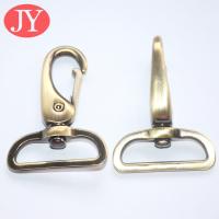 China 38mm brushed snap hooks Lobster Clasps Swivel Trigger Clips Bronze Key Rings factory